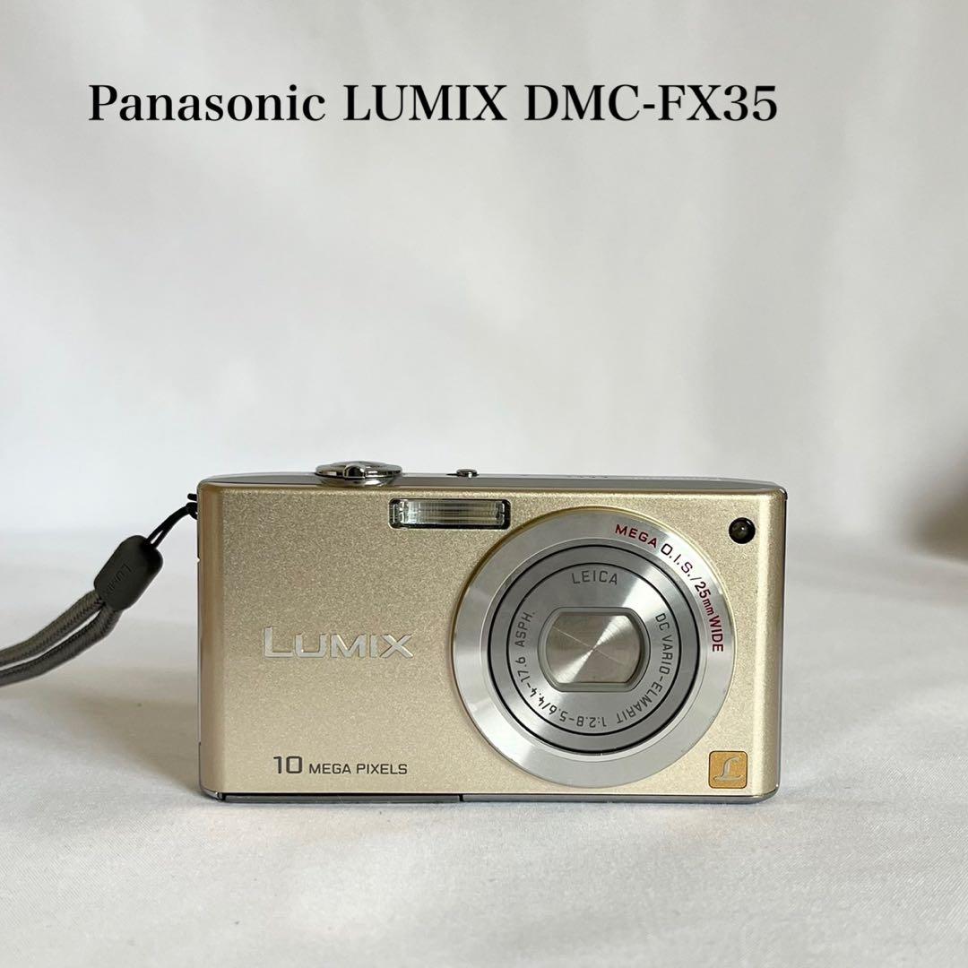 【完動品】Panasonic LUMIX DMC-FX35 デジタルカメラ