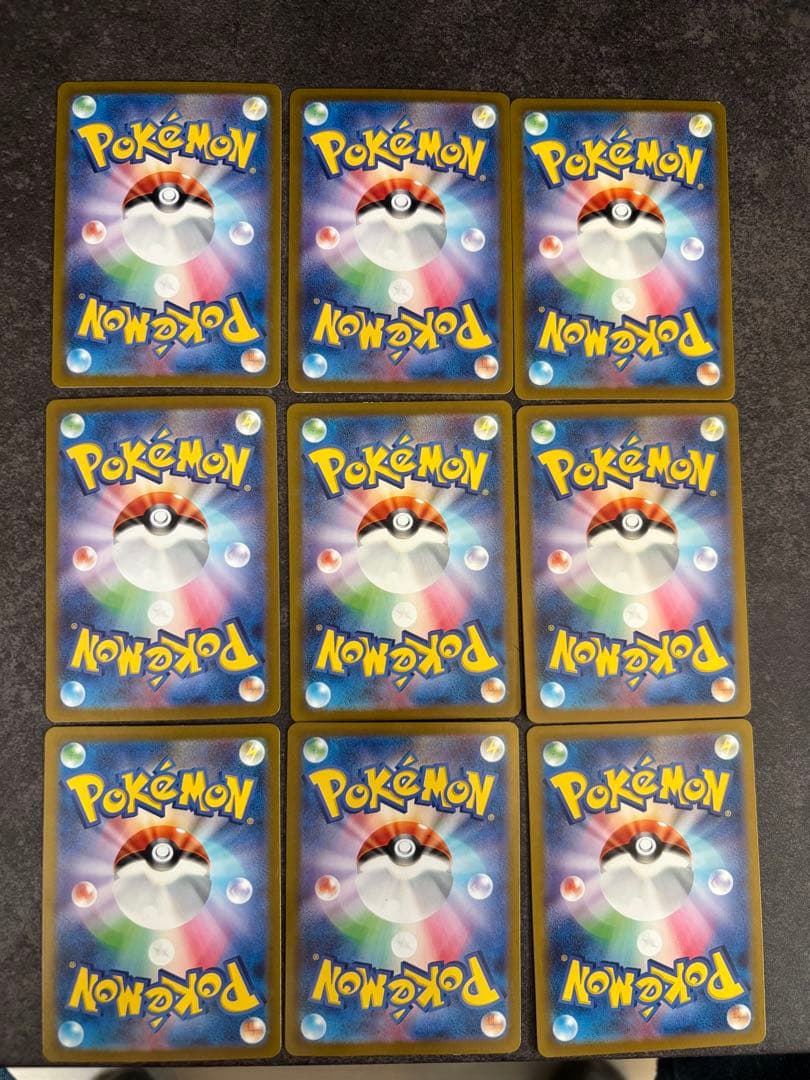 ポケモンカード 151 カントー御三家 SR&AR コンプリートセット販売