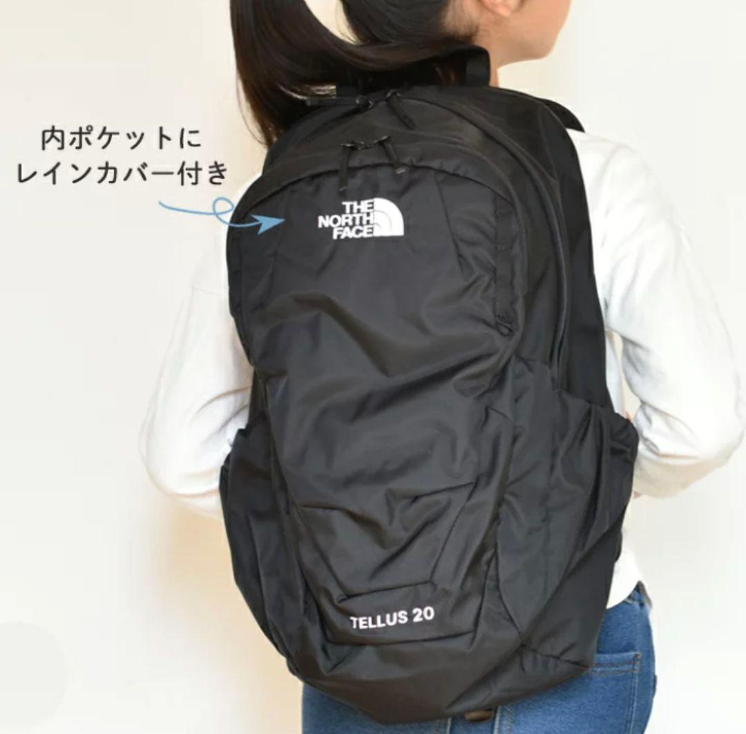 ノースフェイス　子供リュック　20リットル　美品