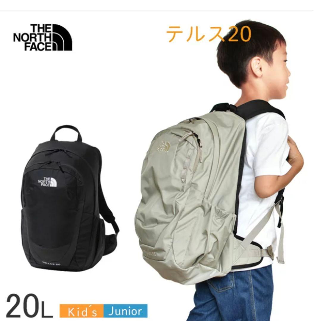 ノースフェイス　子供リュック　20リットル　美品