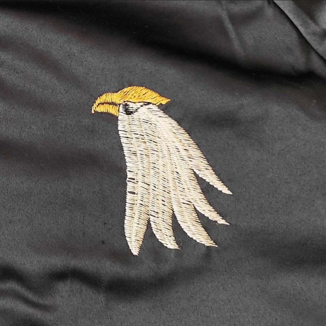 THRIFTY LOOK (スリフティールック) SOUVENIR JACKET