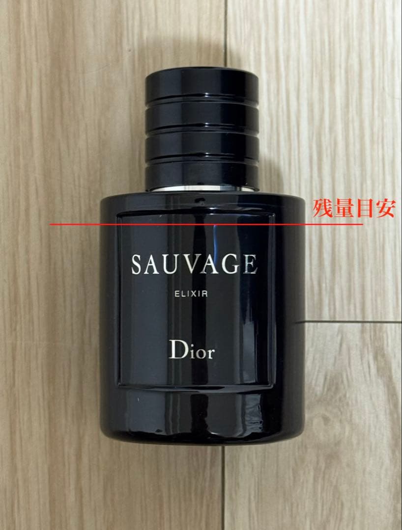 Dior – SAUVAGE ELIXIR（ソバージュ エリクサー）60ml
