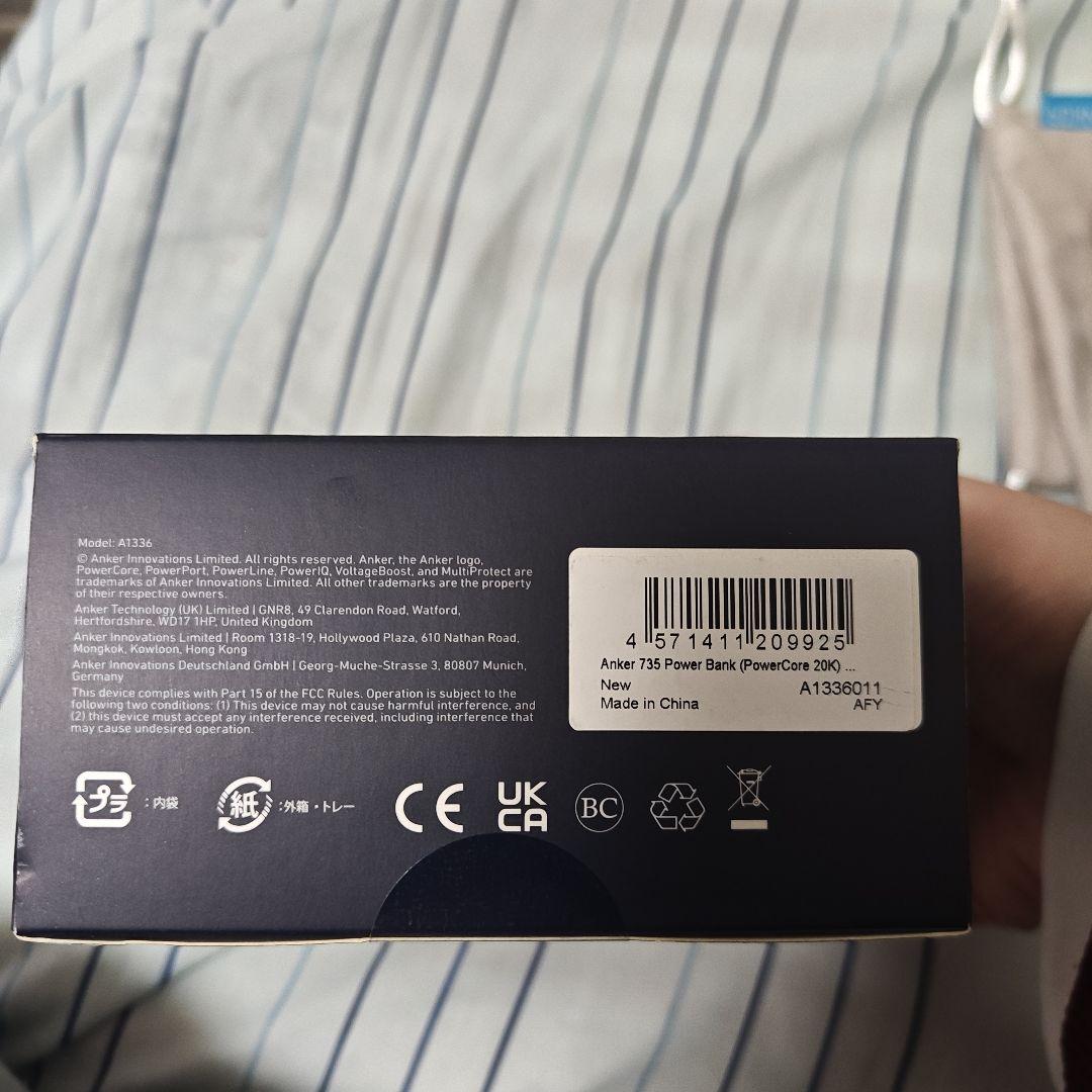 ANKER Anker Prime 20000mAh モバイルバッテリー