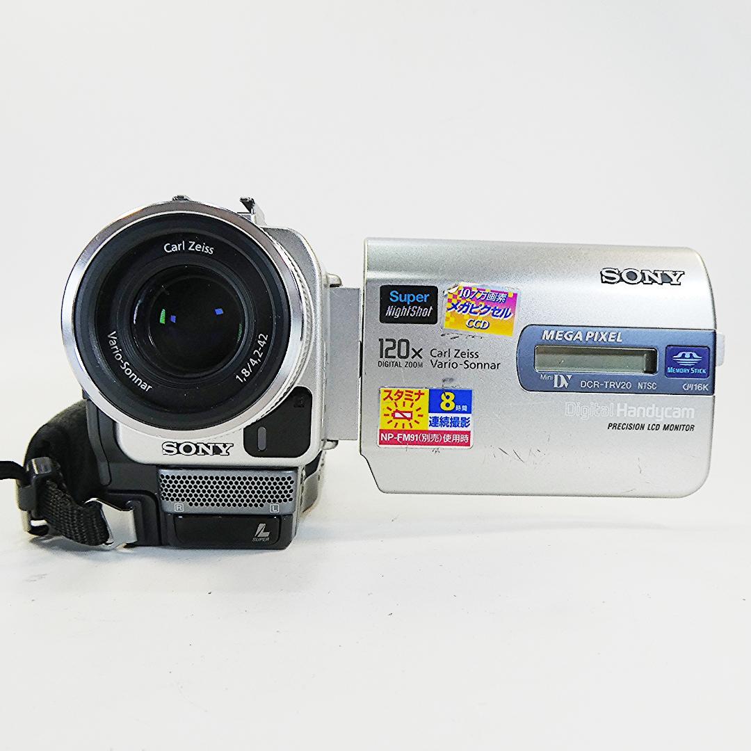 動作品 ソニー DCR-TRV20 MiniDVビデオカメラ　DVD化に最適