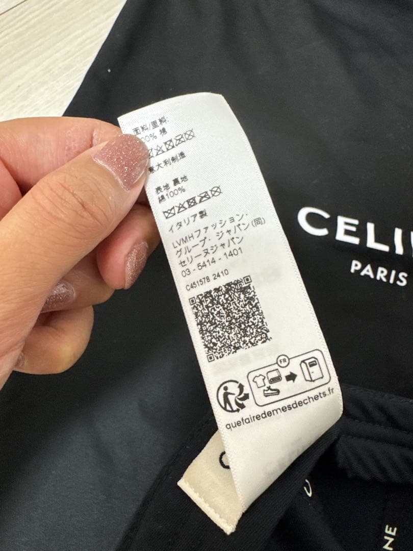 momo # CELINE キャップ