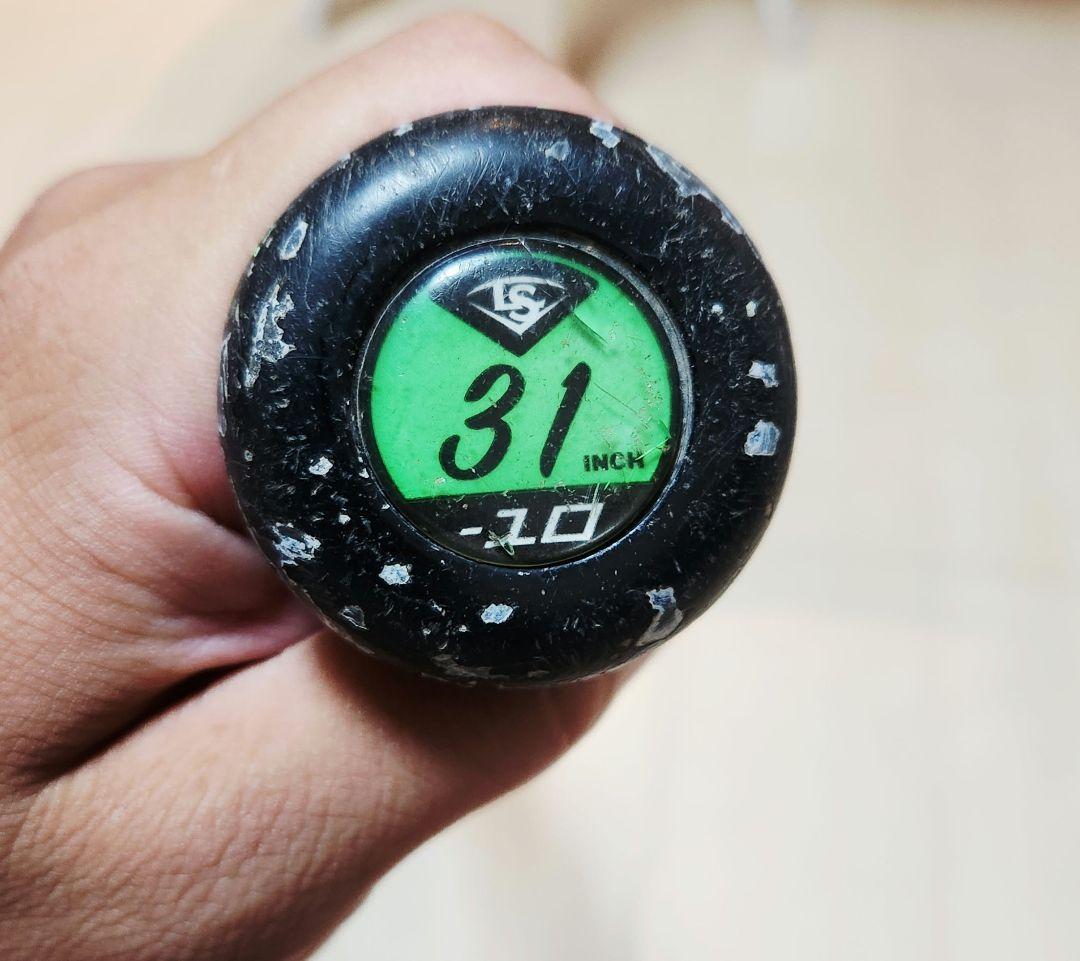 Louisville Slugger プライム リトルリーグバット