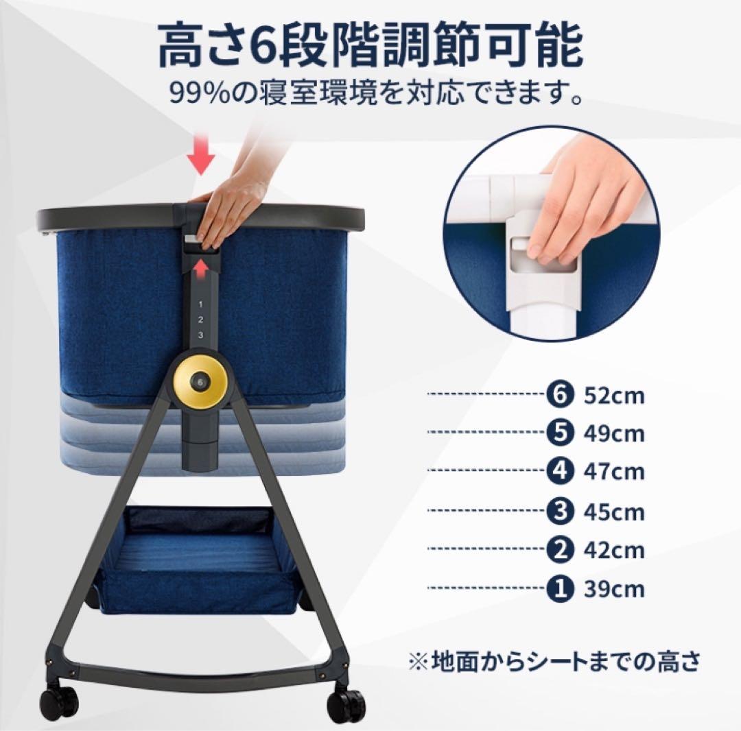 キャスター付きベビーベッド ベージュ　HZDMJ