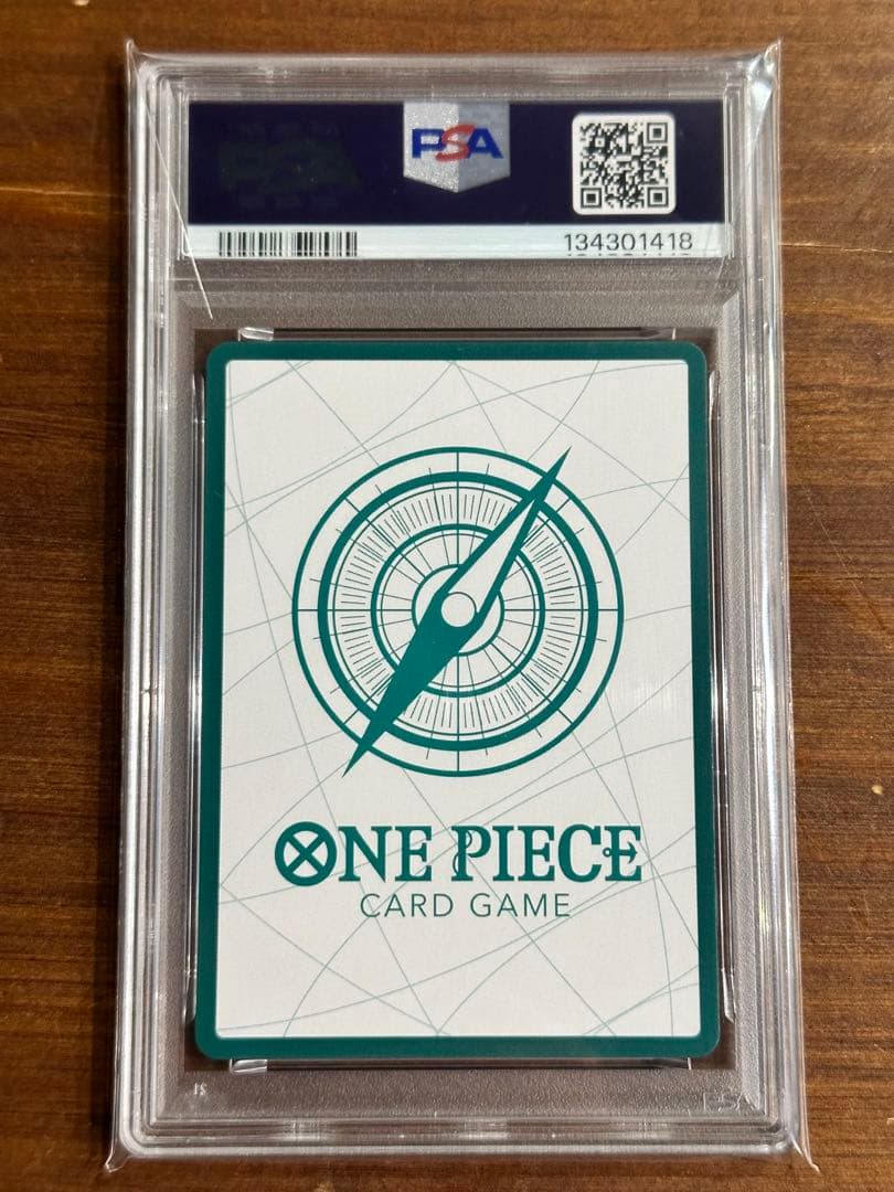 金ドン　ロジャー　PSA10 ワンピースカード