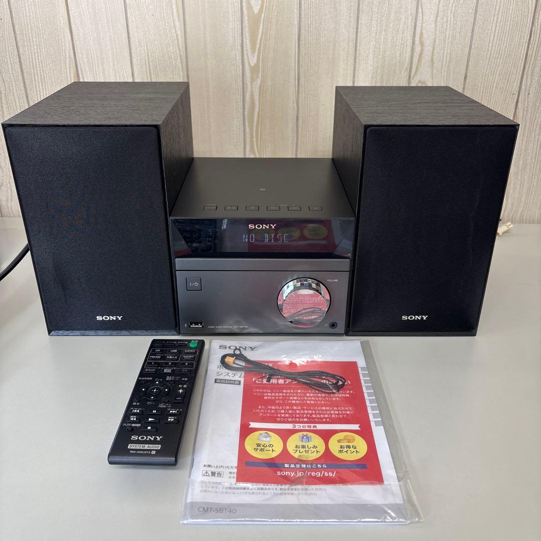 ど*い様 SONY CMT-SBT40 ホームオーディオシステム 2019年製
