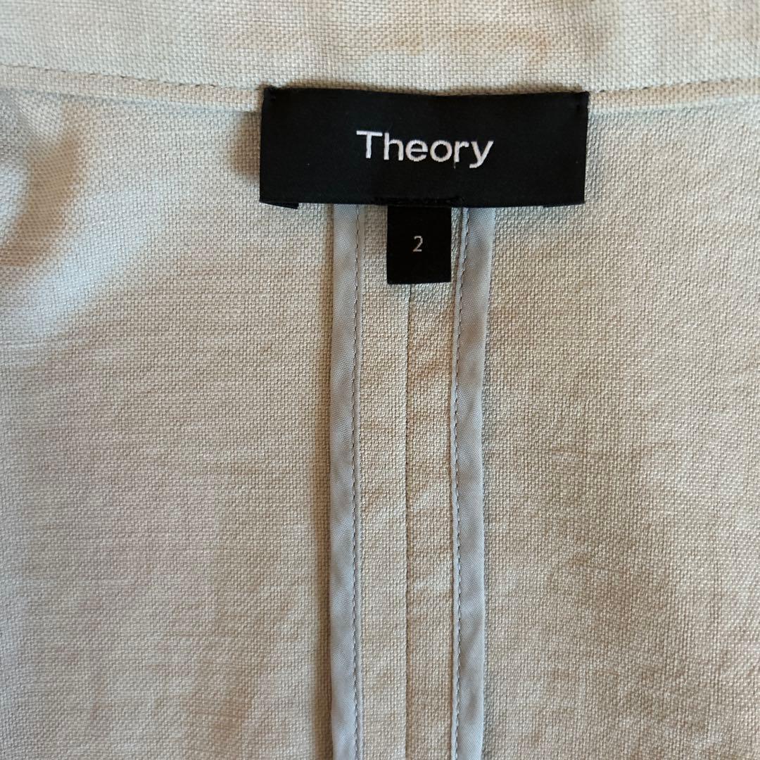 theory セオリー　グレージュ　サマーパンツスーツ