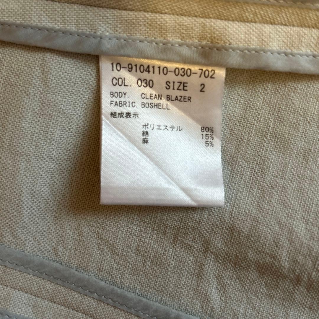 theory セオリー　グレージュ　サマーパンツスーツ