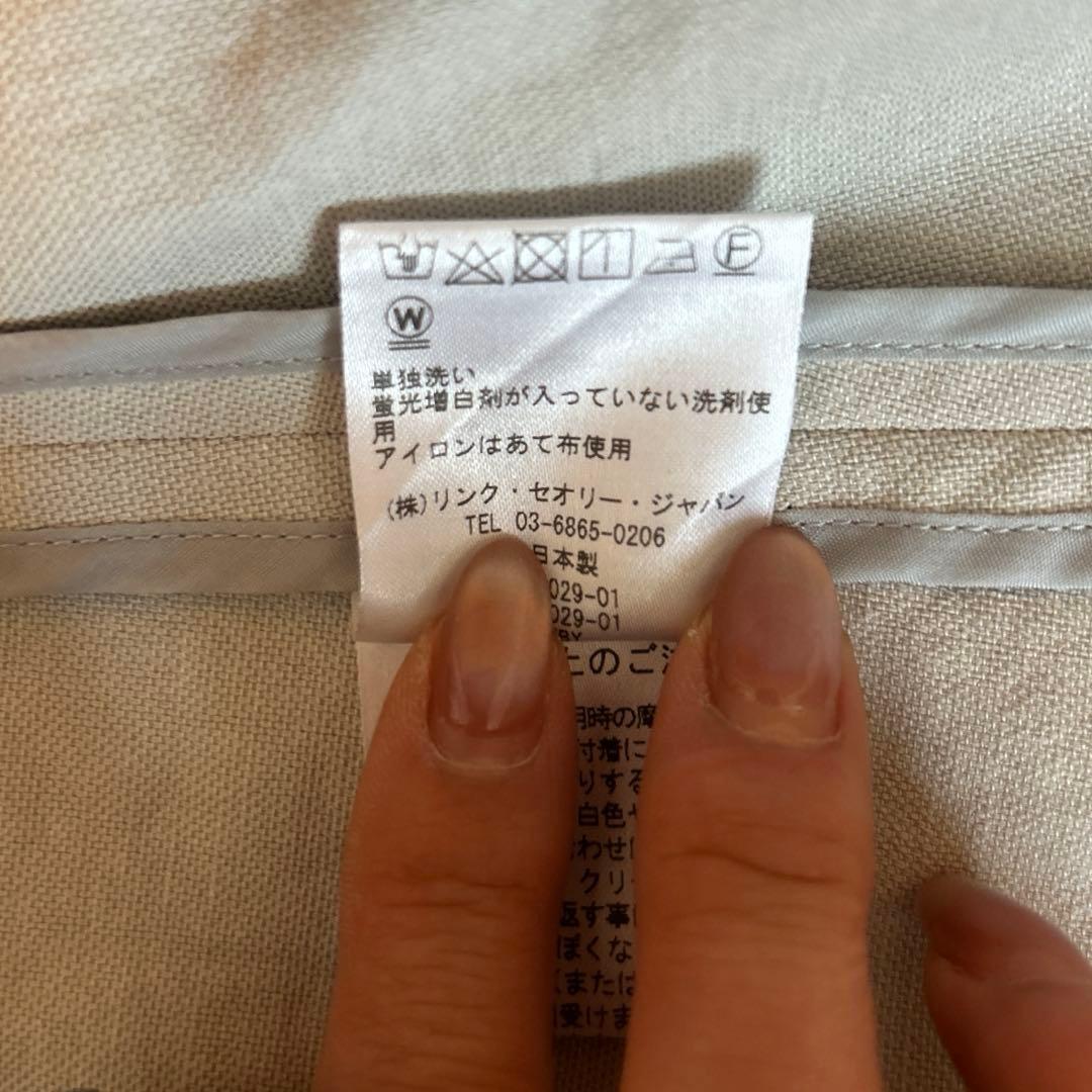 theory セオリー　グレージュ　サマーパンツスーツ