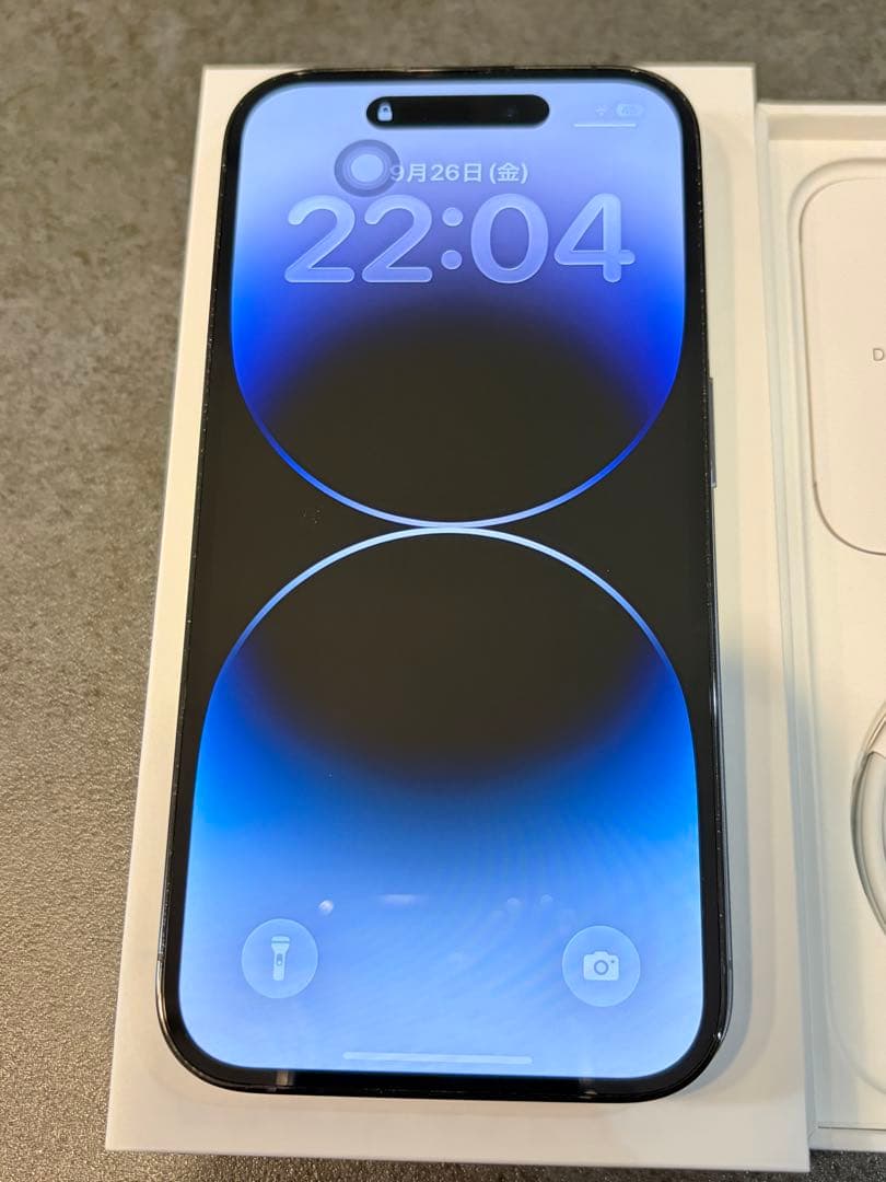 【美品】Apple iPhone 14Pro スペースブラック256GB
