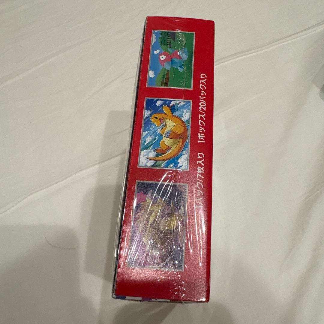 【シュリンク付き、未開封】151 ポケモン box