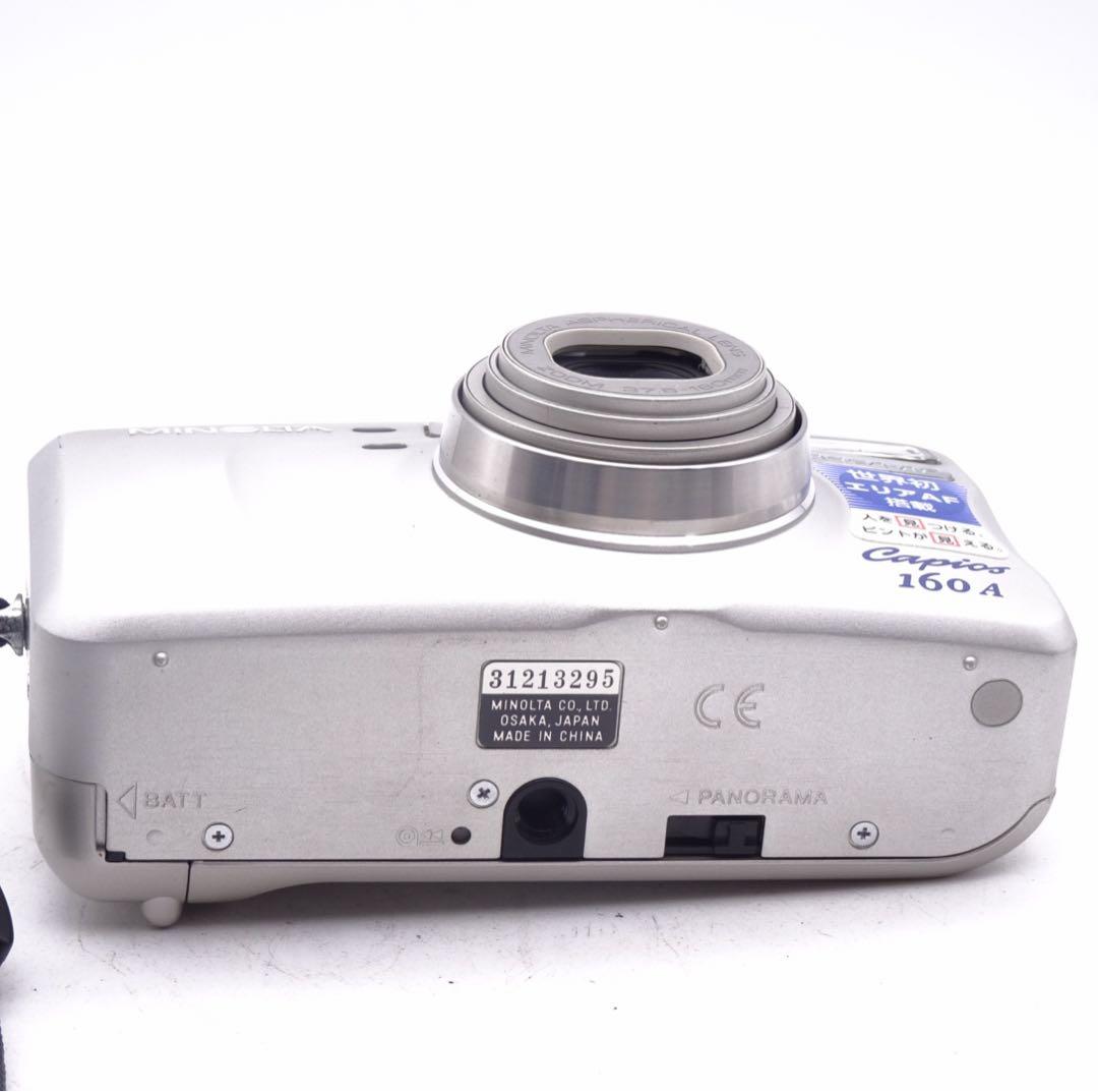 【動作確認済】 MINOLTA Capios 160A AREA-AF カメラ