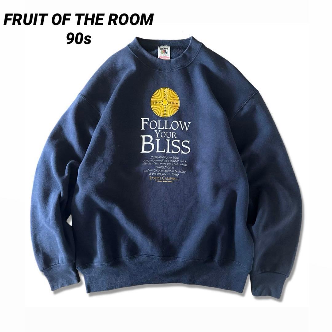 90s FRUIT OF THE ROOM スウェット made in usa