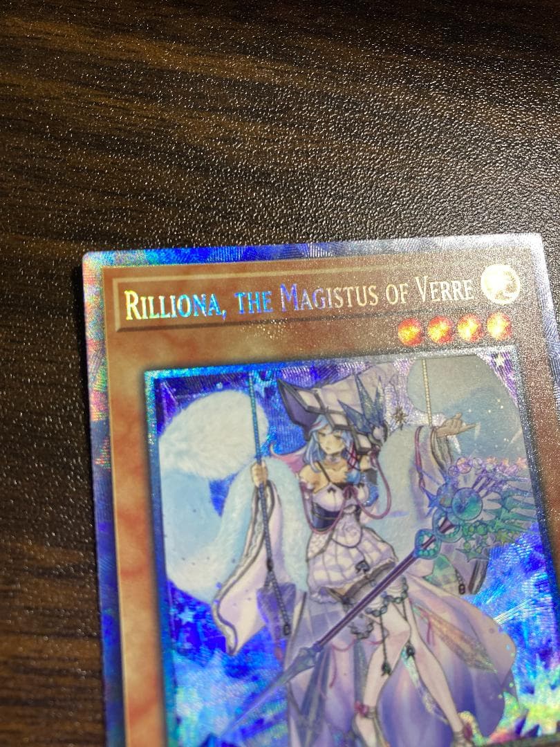 結晶の大賢者サンドリヨン GEIM コレクターズ