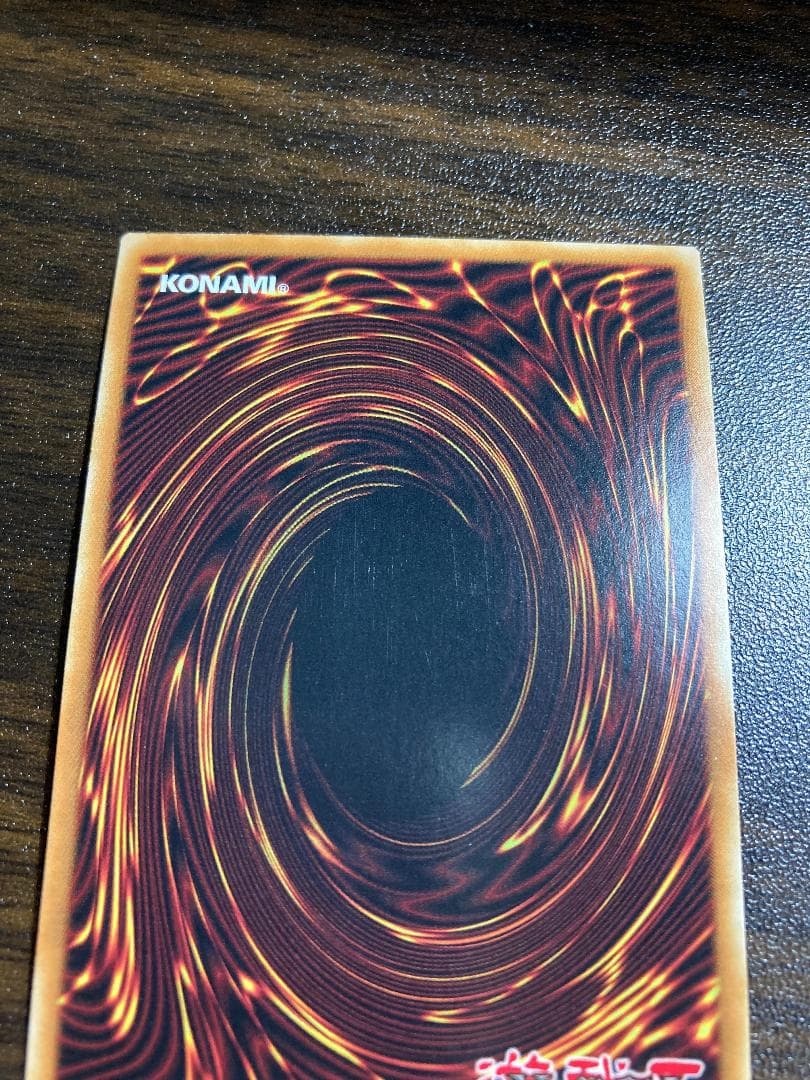 結晶の大賢者サンドリヨン GEIM コレクターズ