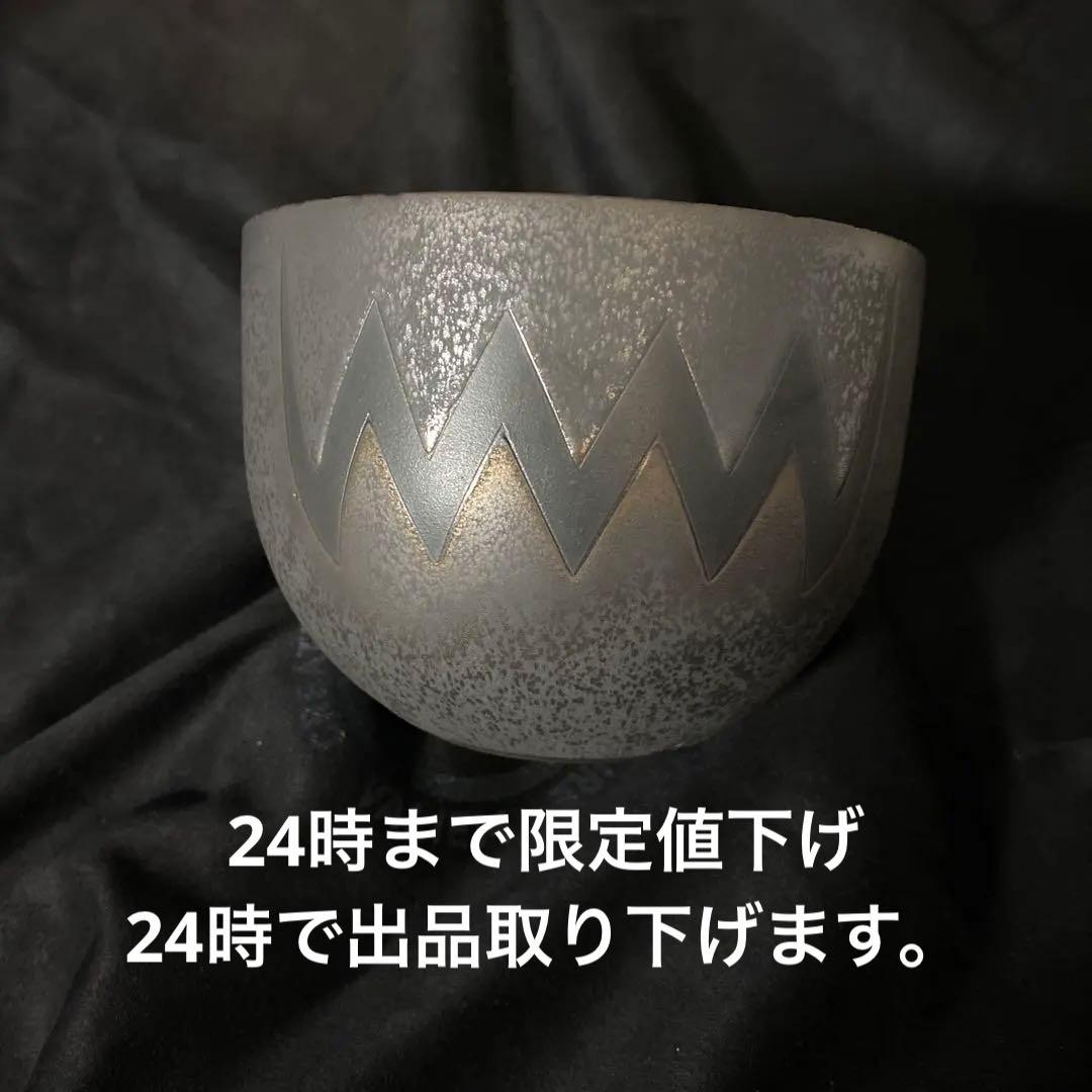 VALIEM ACT3 MM ANGRY Ｍsize