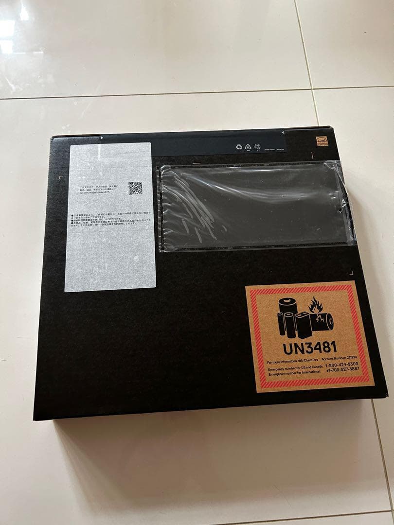 新品　DELL　Latitude 7350 デタッチャブル　AI特化CPU