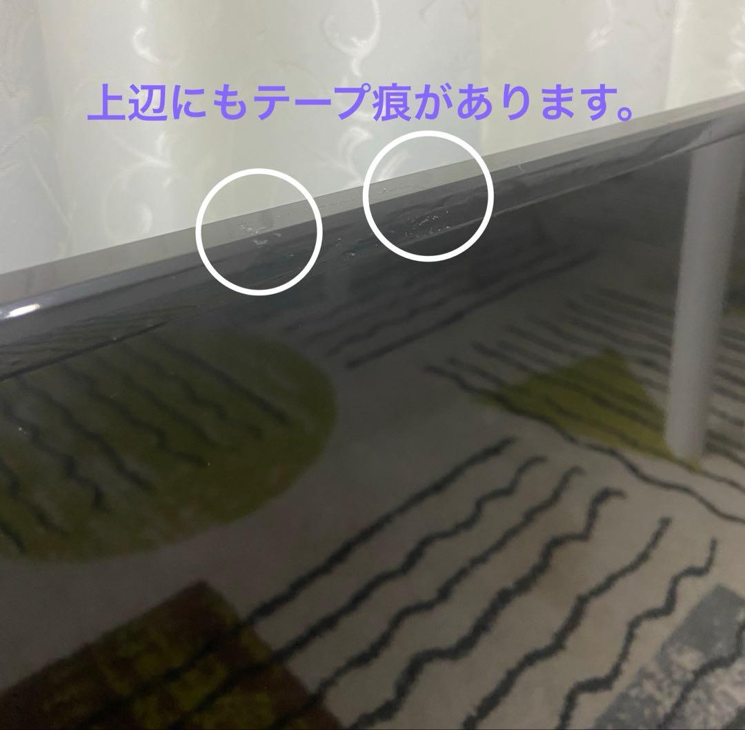 I-O DATA LCD-M4K432XDB 4Kディスプレイ