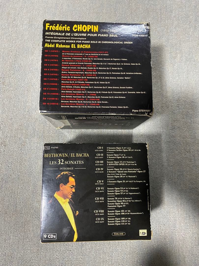 エル=バシャ el bacha ピアノ曲集 2つセット