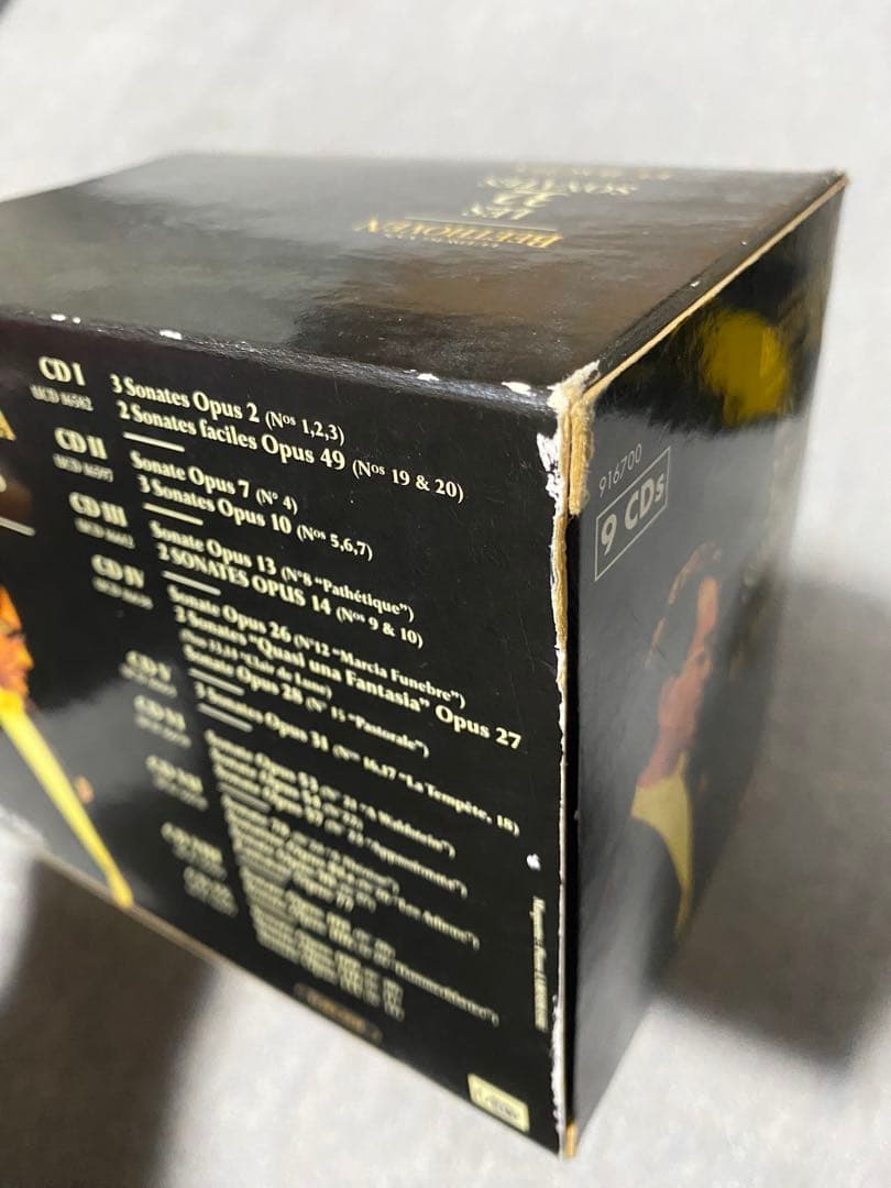 エル=バシャ el bacha ピアノ曲集 2つセット