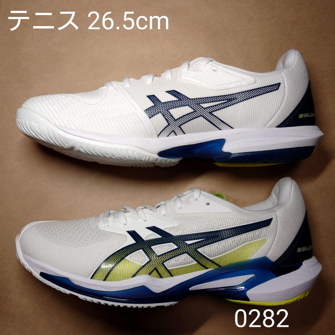 テニス 26.5cm アシックス SOLUTION SPEED FF 3
