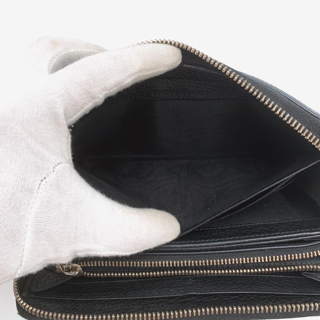 GUCCI GG ソーホー レザー 長財布 ラウンドジップ ロングウォレット