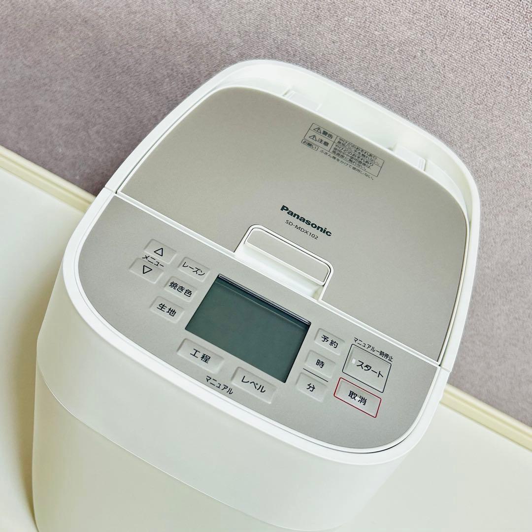 【未使用品】Panasonic ホームベーカリー 1斤 SD-MDX102-W