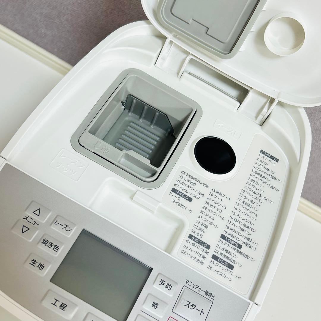 【未使用品】Panasonic ホームベーカリー 1斤 SD-MDX102-W