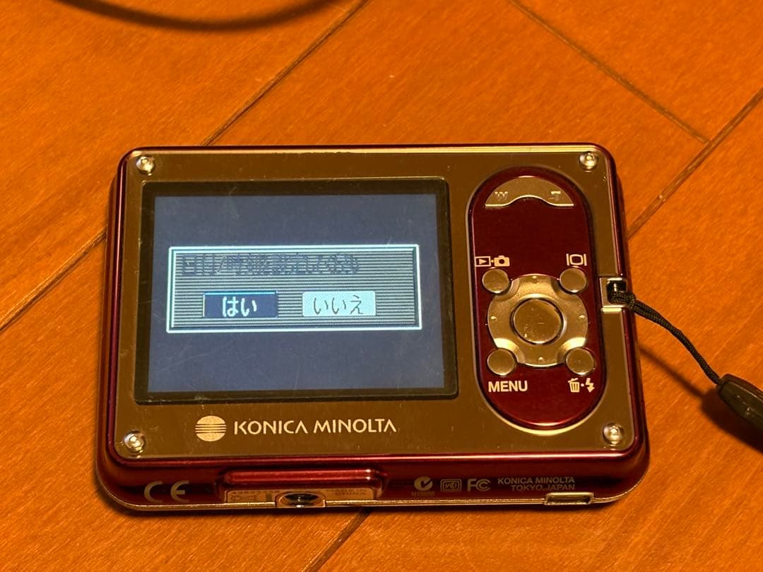 KONICA MINOLTA DiMAGE X1 レッド 充電ドック付き