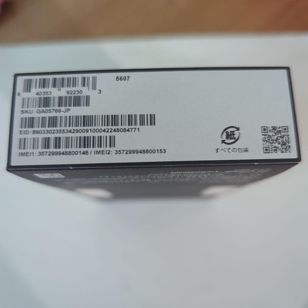 スマートフォン本体 Bb