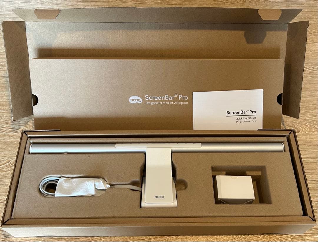 （美品）BenQ ScreenBar Pro シルバー