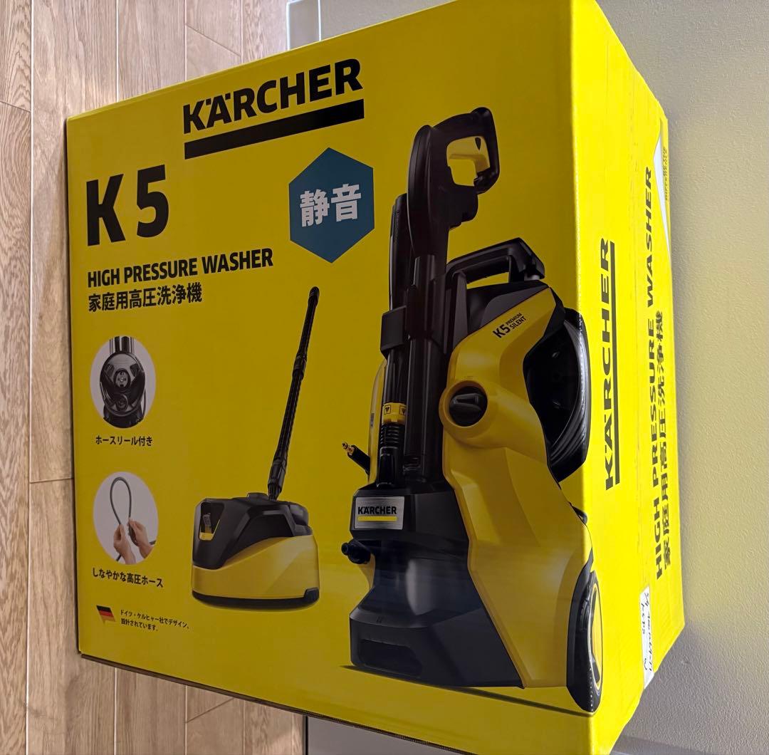 ケルヒャー K5 プレミアムサイレント 50Hz 未使用 本体交換品