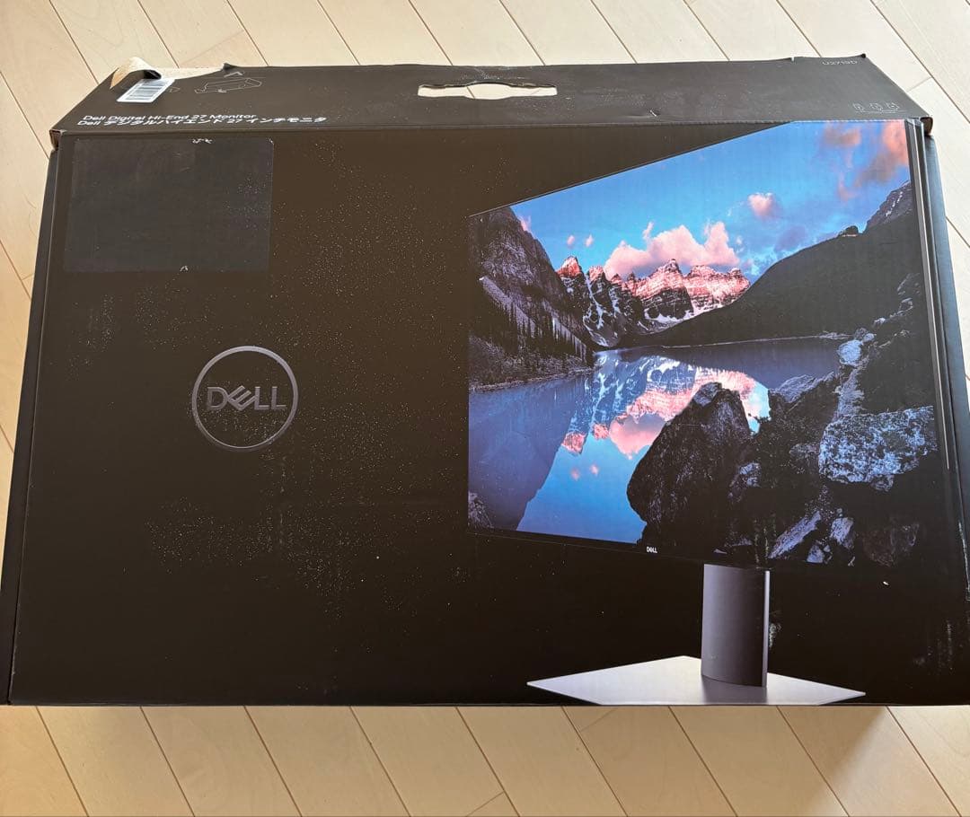 DELL デジタルハイエンド27インチモニタ　本体