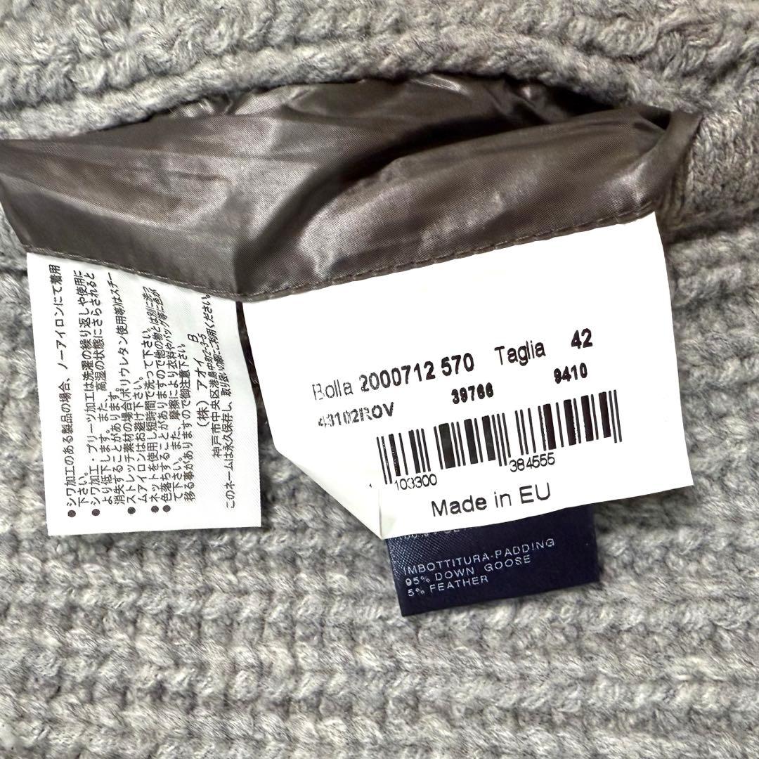 美品✨HERNO　リバーシブルショートスリーブニットダウン 42 グレー