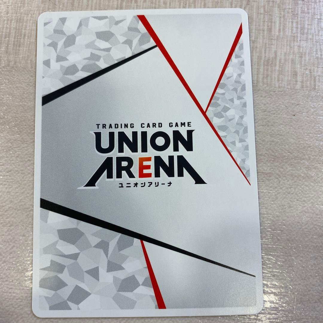 ユニオンアリーナ　東京喰種　金木研　シリアル　AP アクションポイント