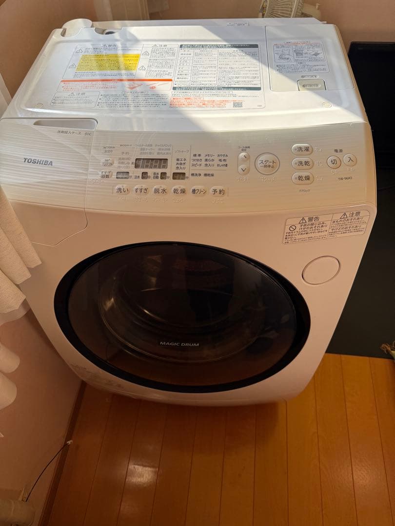 TOSHIBA ドラム式洗濯機 TW-96ASL