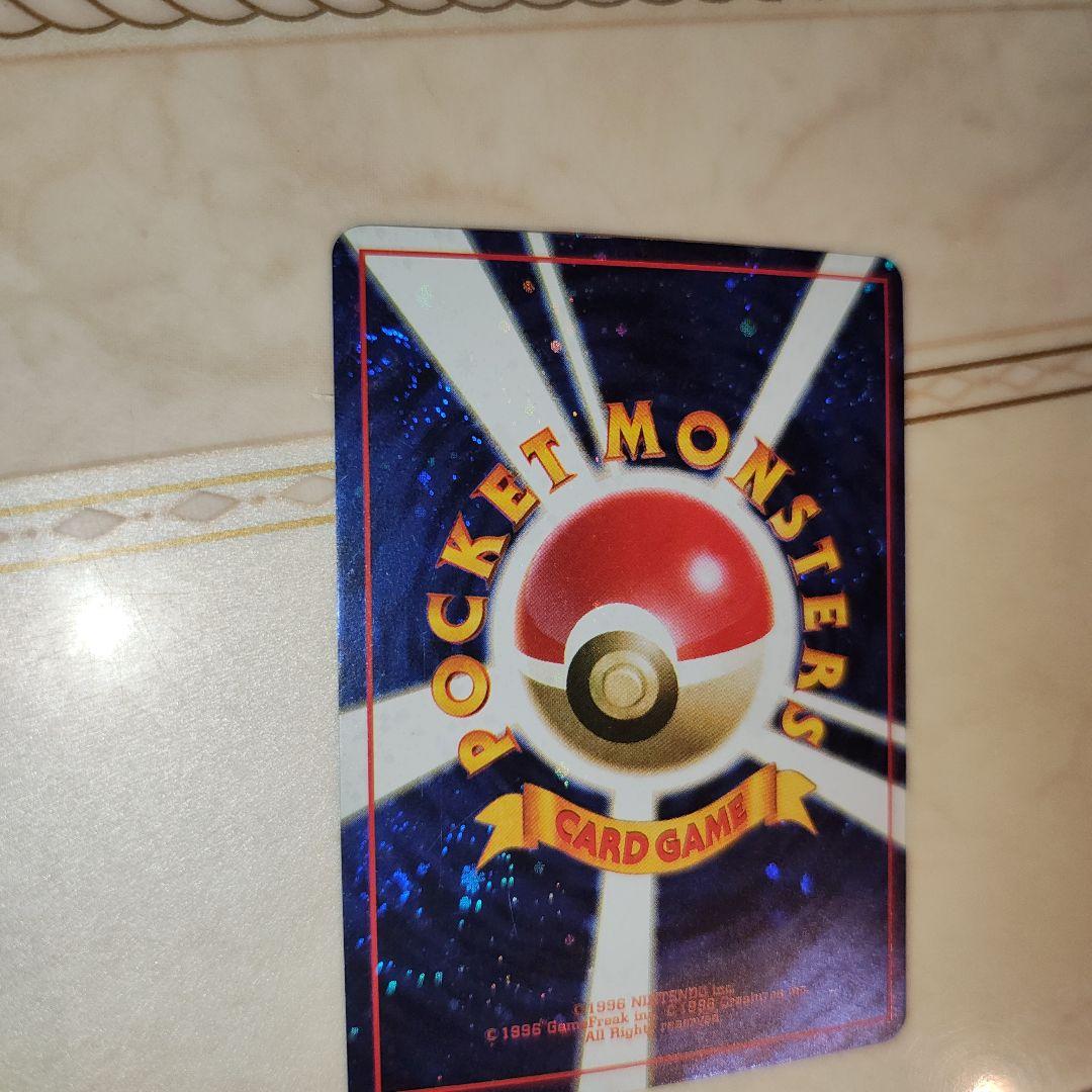 渦巻き　4個　旧裏　とりかえっこプリーズ　 PROMO　ポケモンカード