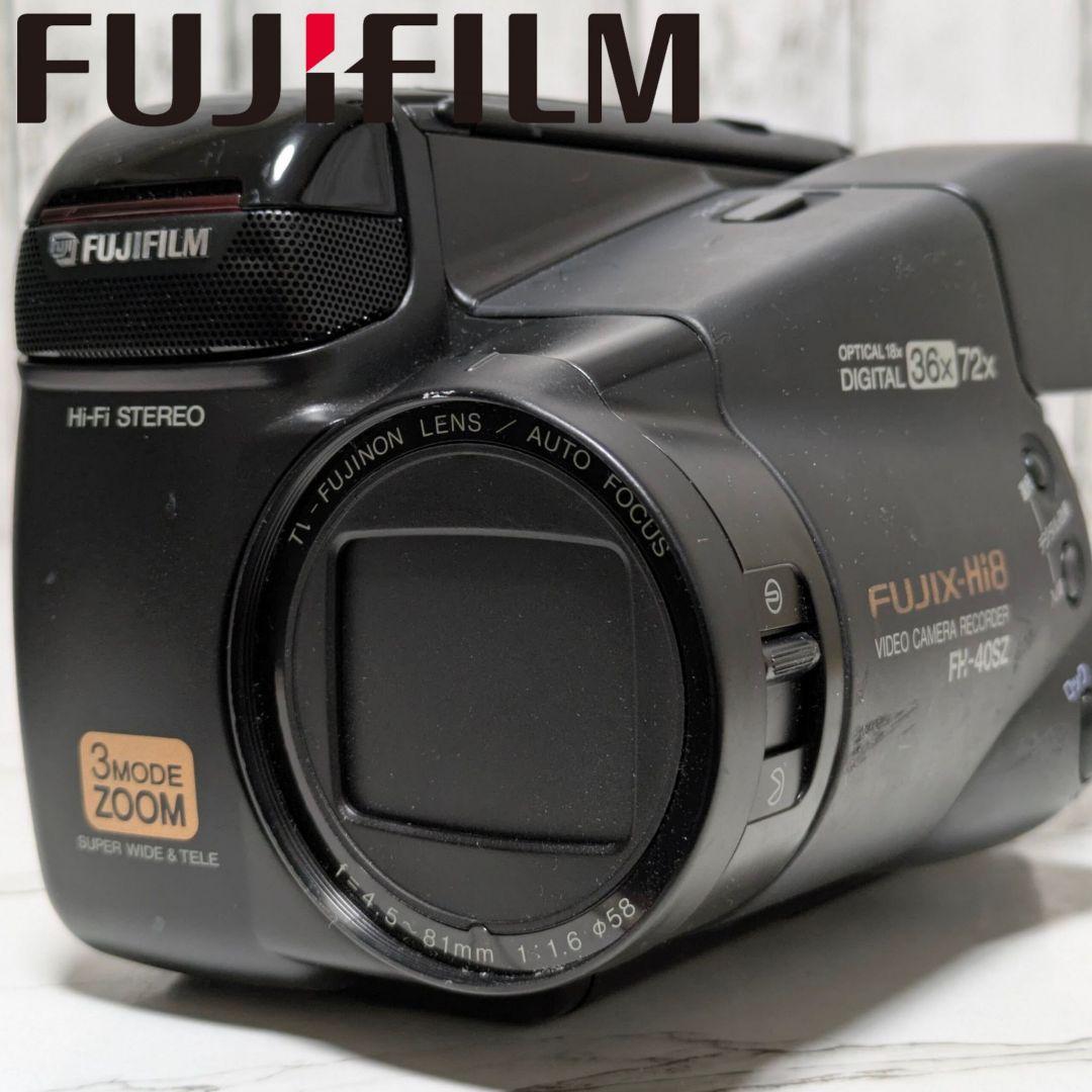 【希少】FUJIFILM　FH-40SZ　Hi8　8mm対応　セット