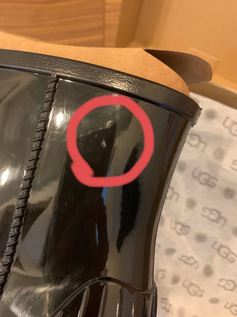 UGG ブラック ショートブーツ