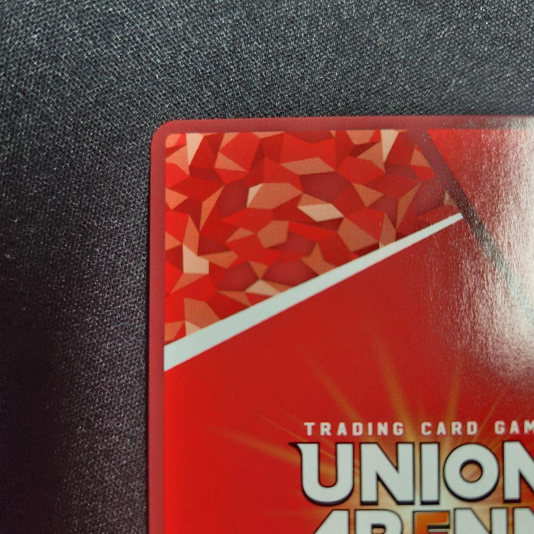 ユニオンアリーナ 勝利の女神 NIKKE アニス 星2 SR パラレル ①