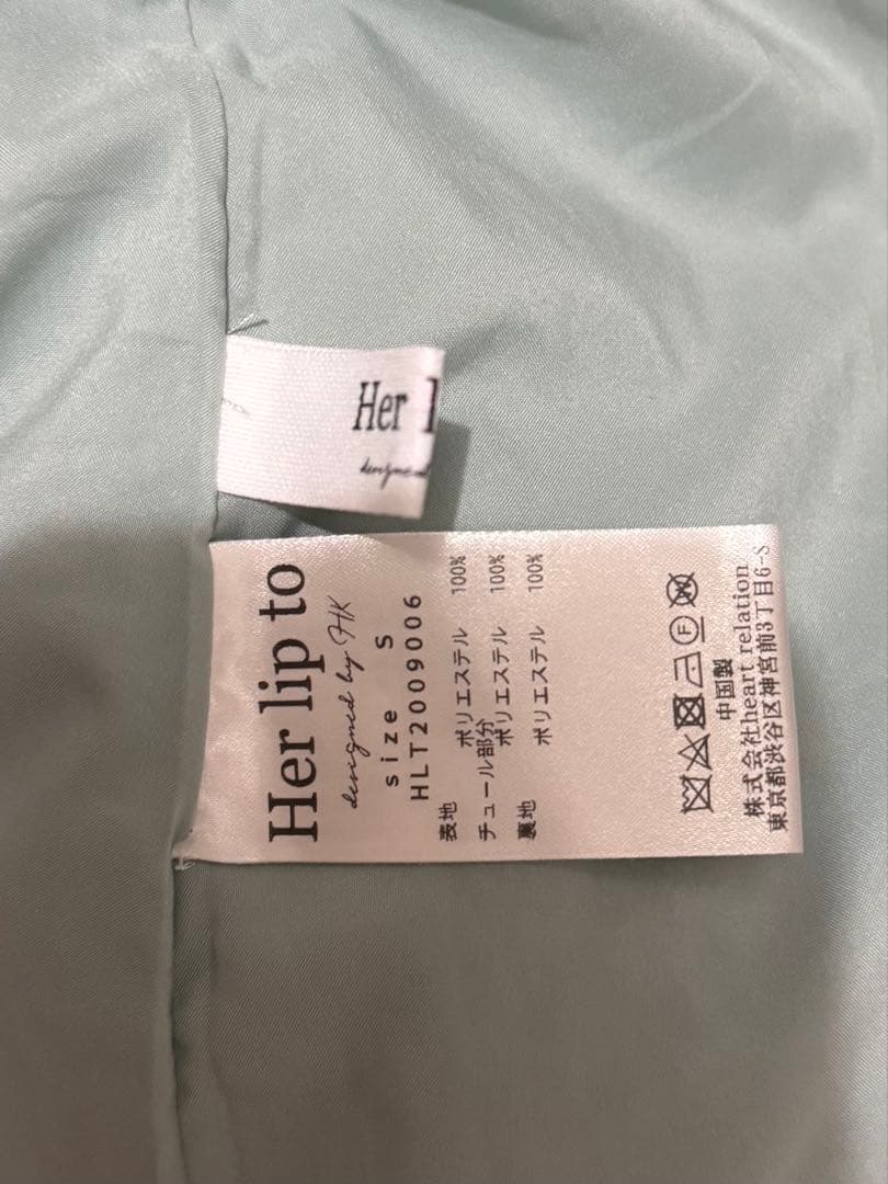 Herlipto cherry pattern One-Piece 水色