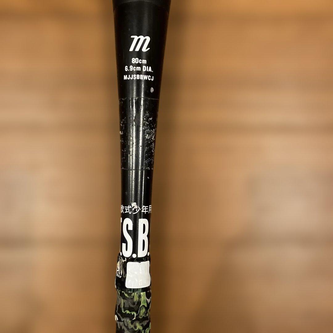 marucci マルチ ワニクラッシャー 軟式ジュニア用バット 80cm