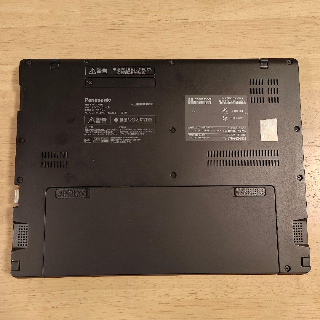 レッツノートSR3 メモリ32GB SSD512GB ジェットブラック