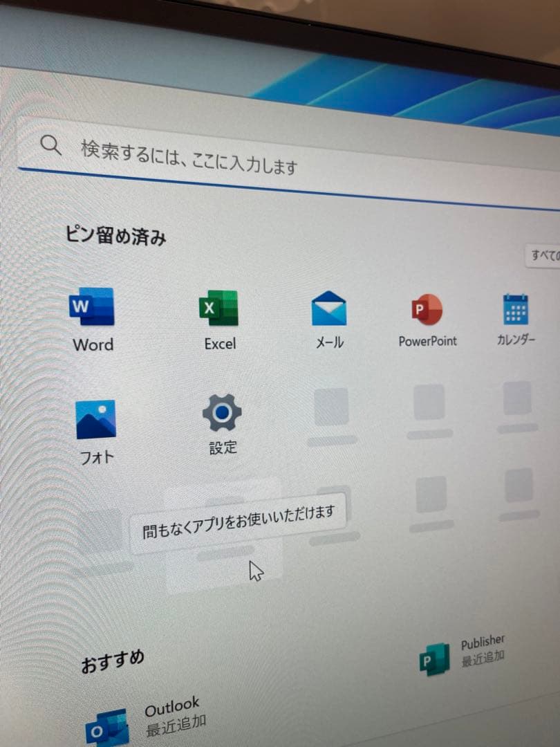 HP prodesk 400 G4 SFF ビジネスPC I5 7500