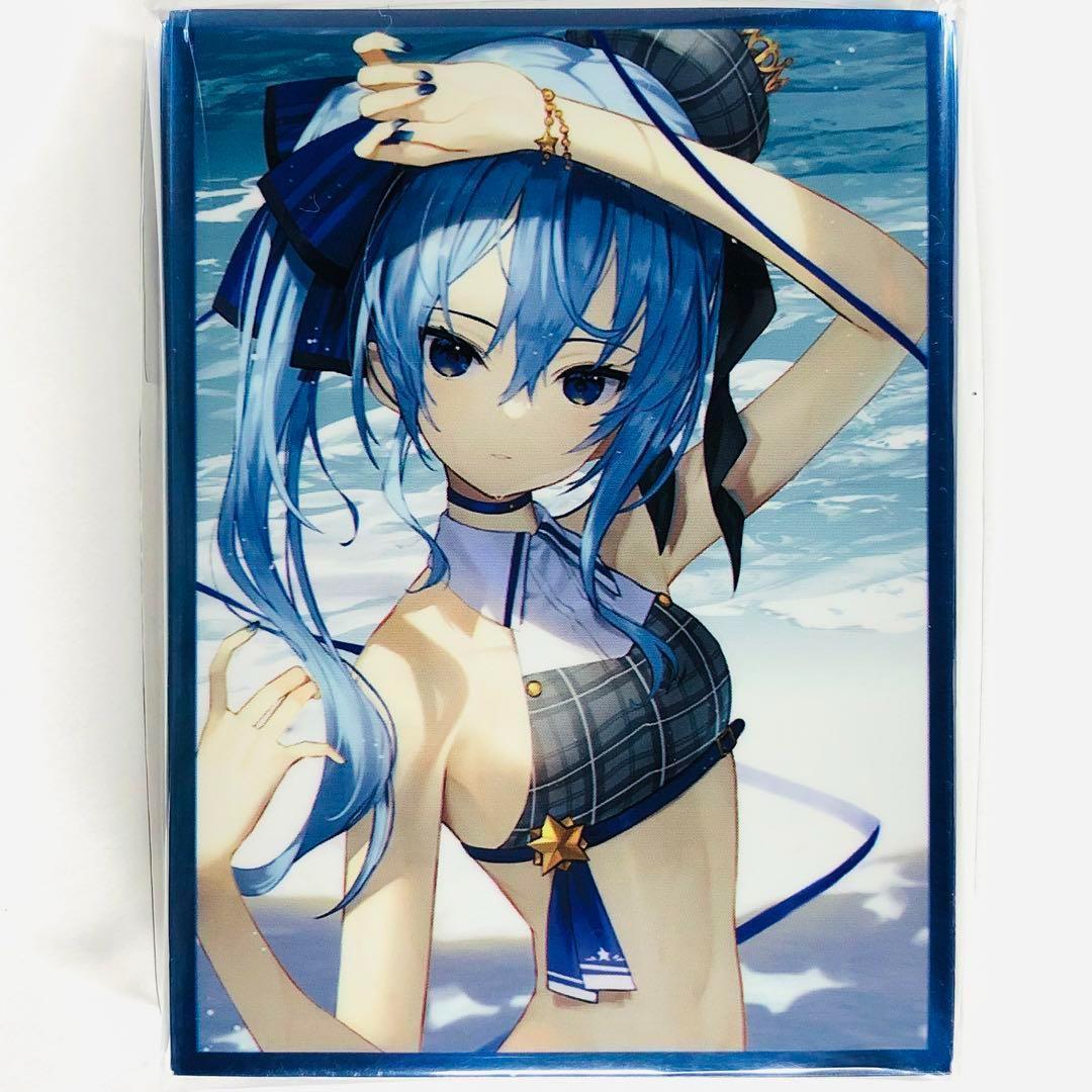 ホロライブ 星街すいせい 水着 スリーブ プレイマット 白詰草