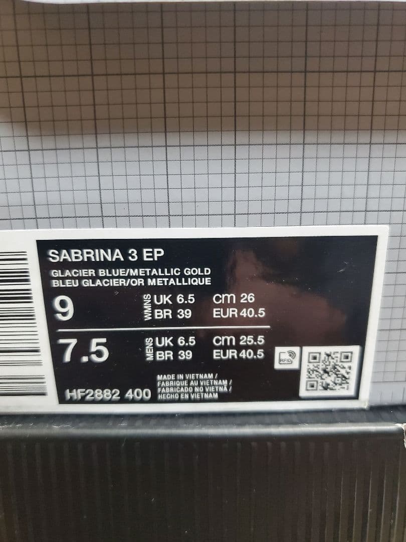 ナイキサブリナ3