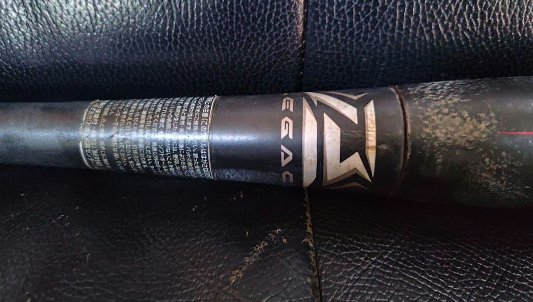 バット Mizuno BEYOND MAX LEGACY 84cm 1CJBR158